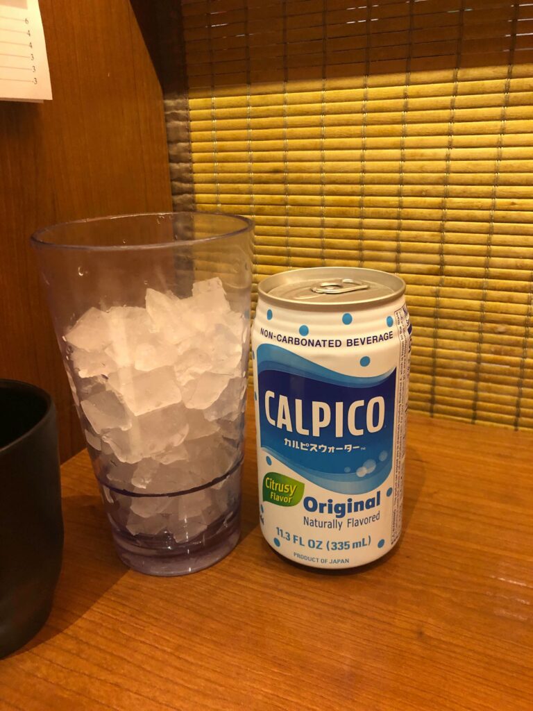 Calpico