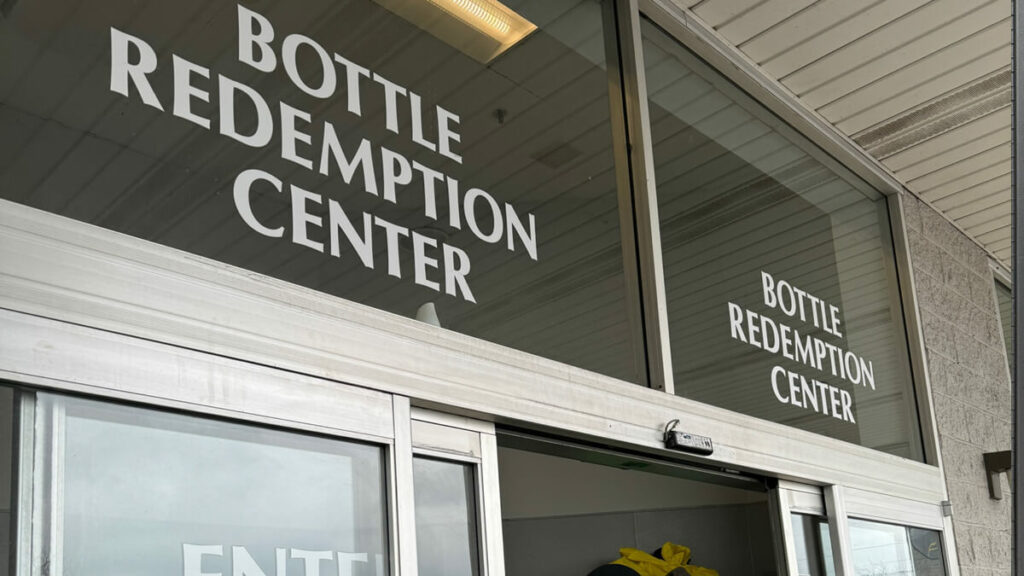 미국 Bottle Redemption Center