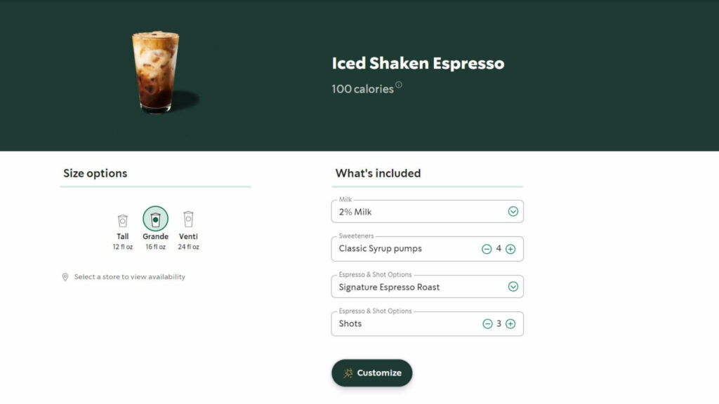 아이스 쉐이큰 에스프레소 Iced Shaken Espresso